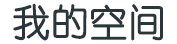 朝阳区娱乐网